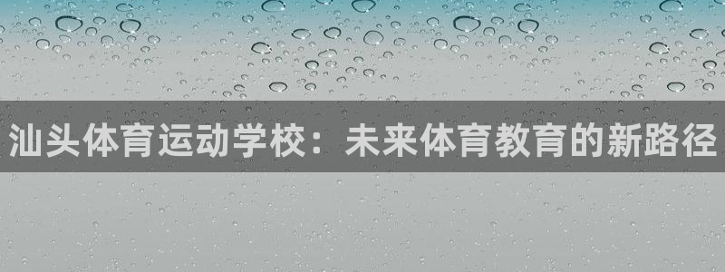 3377体育官网下载招商电话号码是多少啊