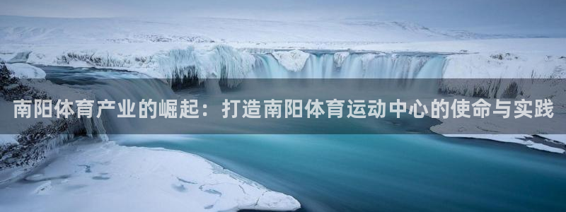 3377体育官方正版app娱乐平台