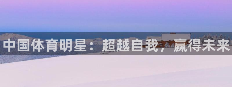 3377体育官方正版app集团E.ON