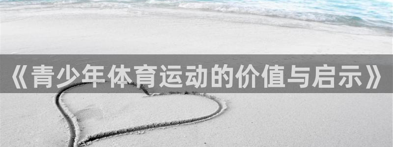 3377体育官网下载招商电话地址