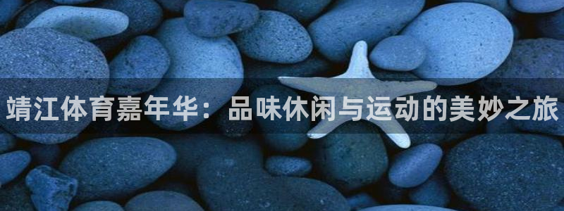 3377体育官方正版app官网
