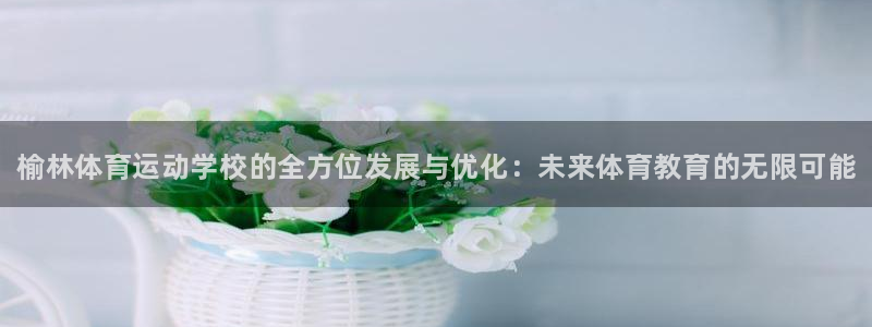 3377体育官方正版app集团E.ON