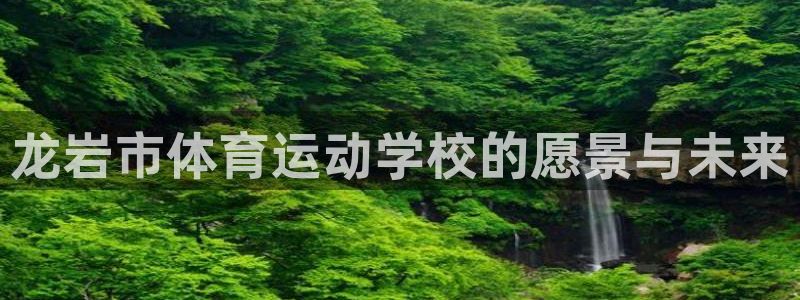 3377体育官方正版app娱乐代理怎么样