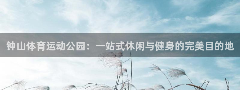 3377体育官网下载