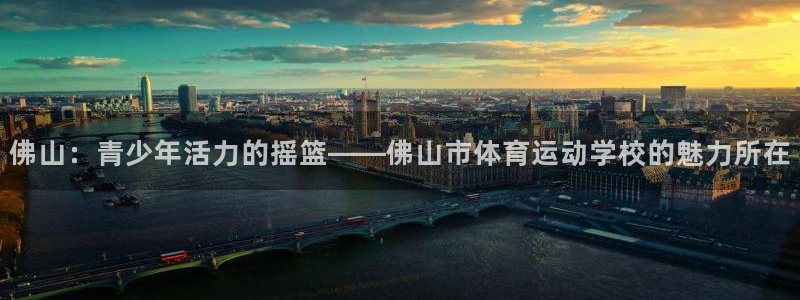 3377体育犯法吗